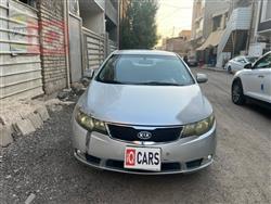 كيا سيراتو